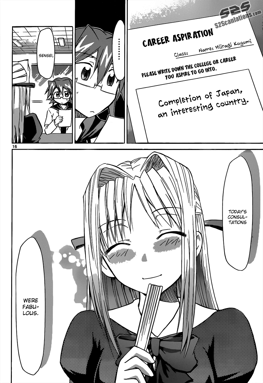 Denpa Kyoushi # 50 16