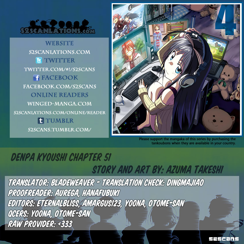 Denpa Kyoushi # 51 1