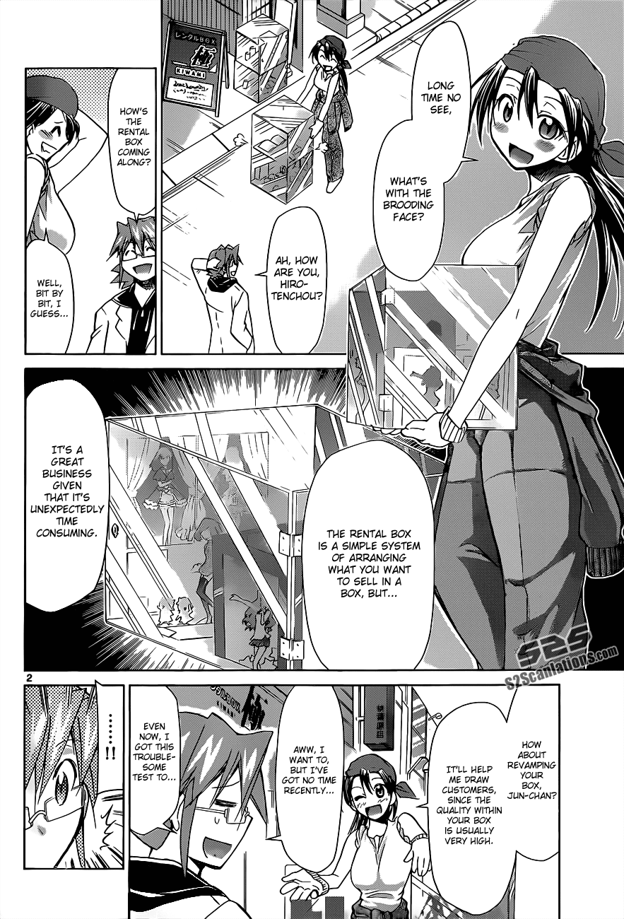 Denpa Kyoushi # 51 3