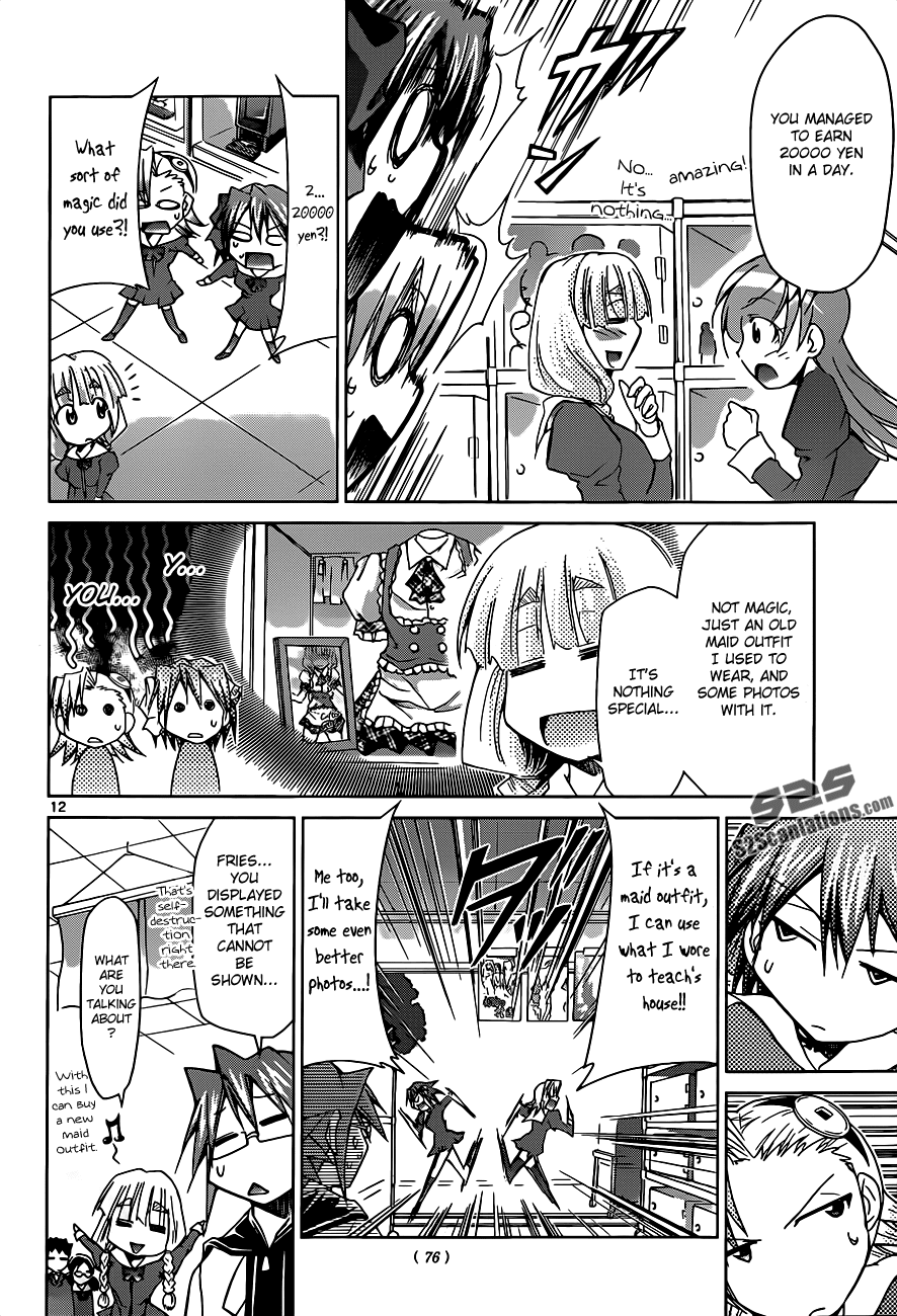 Denpa Kyoushi # 51 13