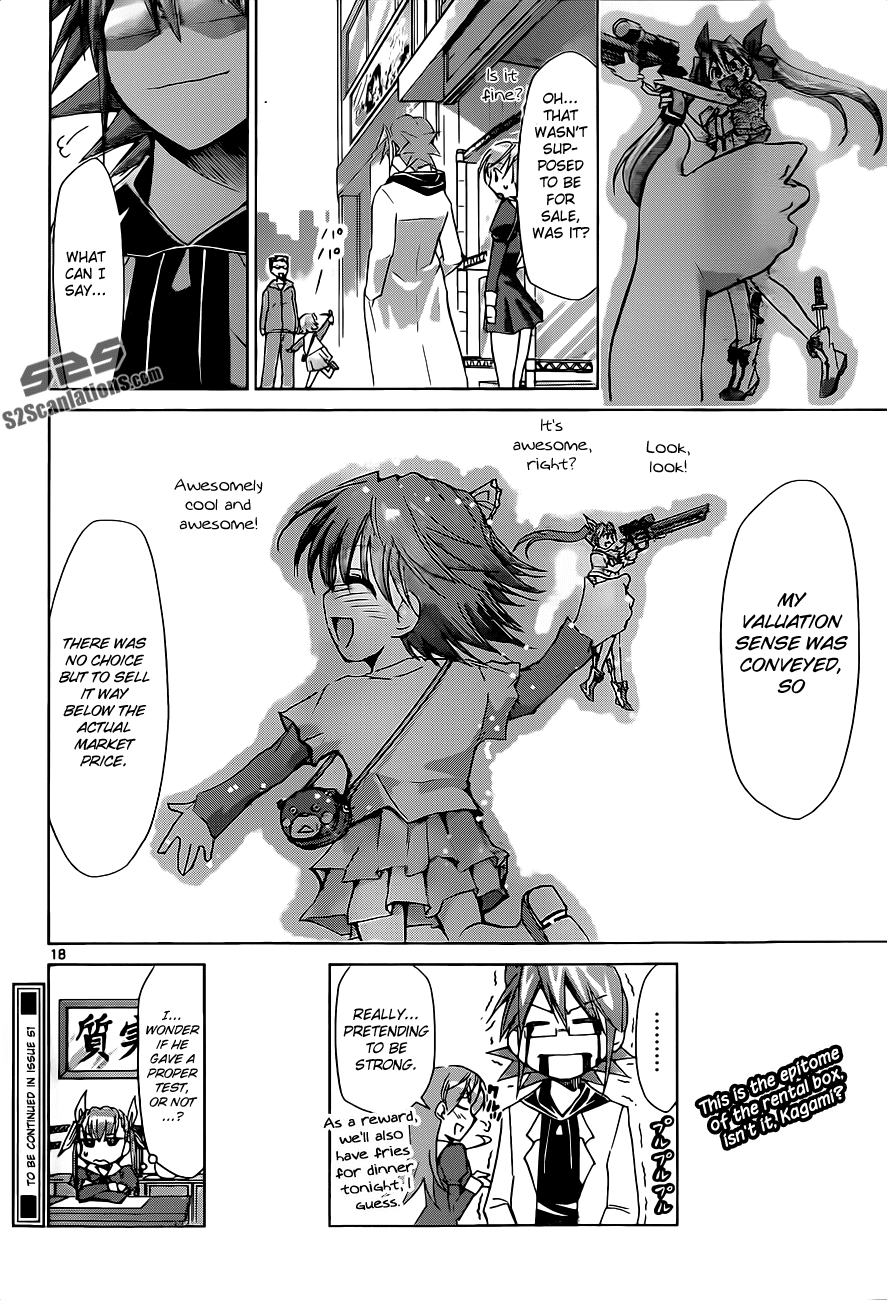 Denpa Kyoushi # 51 19