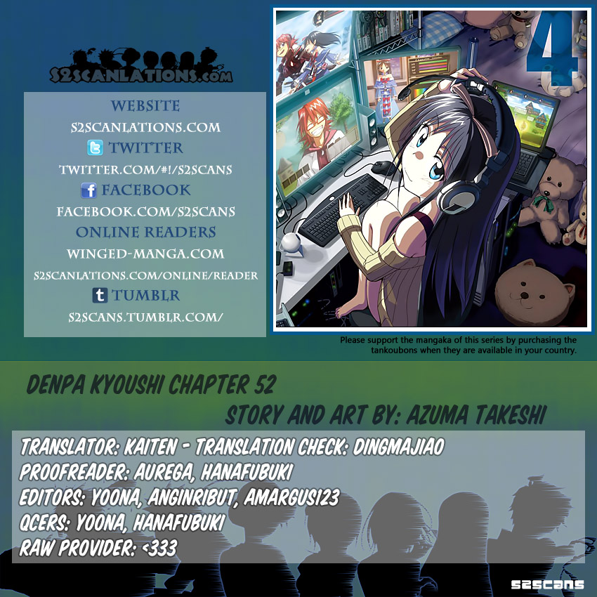 Denpa Kyoushi # 52 1