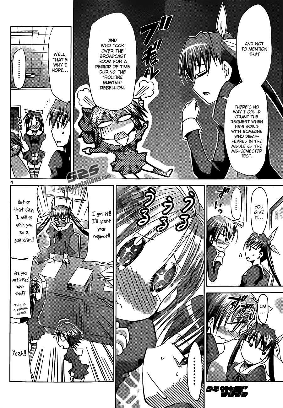 Denpa Kyoushi # 52 6