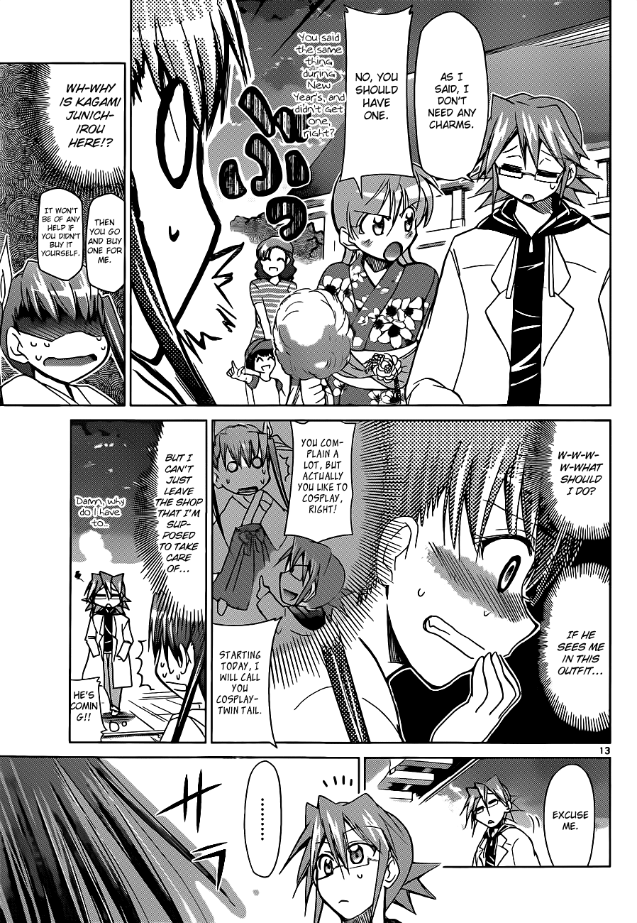 Denpa Kyoushi # 52 15