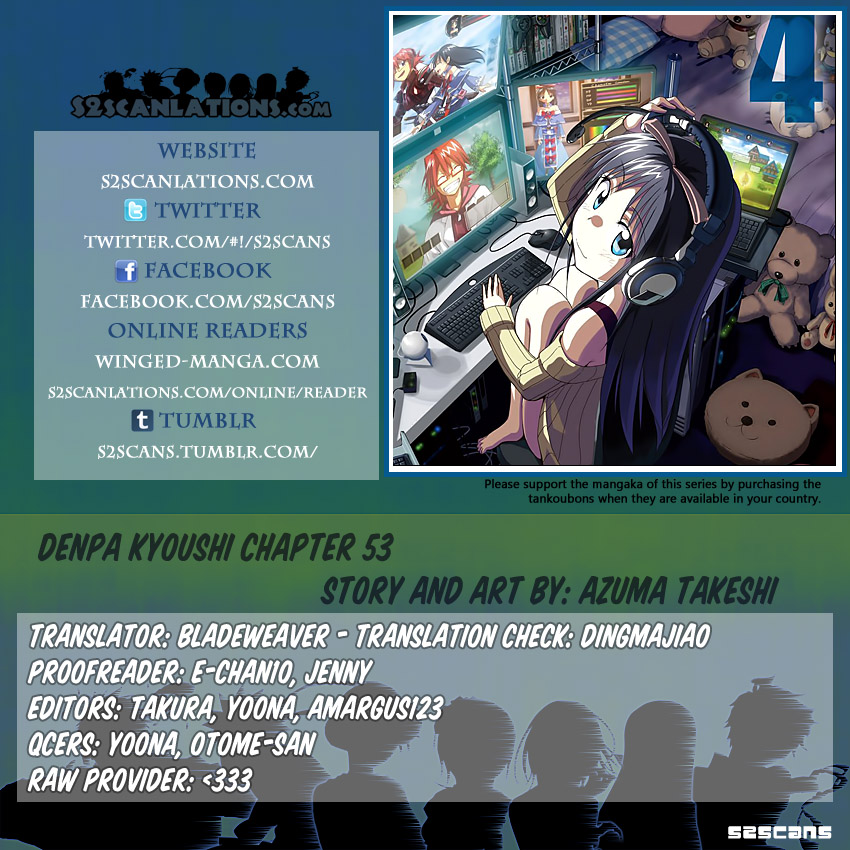 Denpa Kyoushi # 53 1
