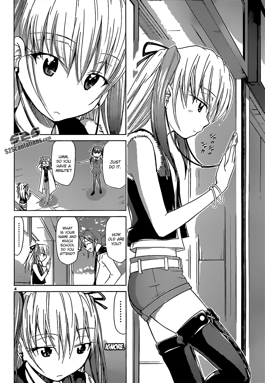 Denpa Kyoushi # 54 5