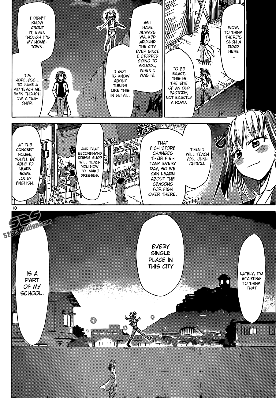 Denpa Kyoushi # 54 11