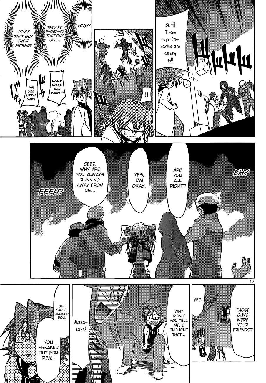 Denpa Kyoushi # 54 18