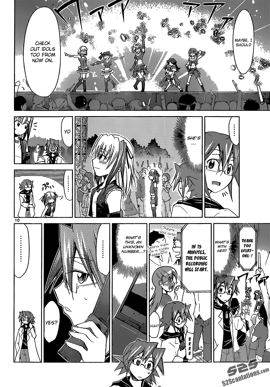 Denpa Kyoushi # 55 10