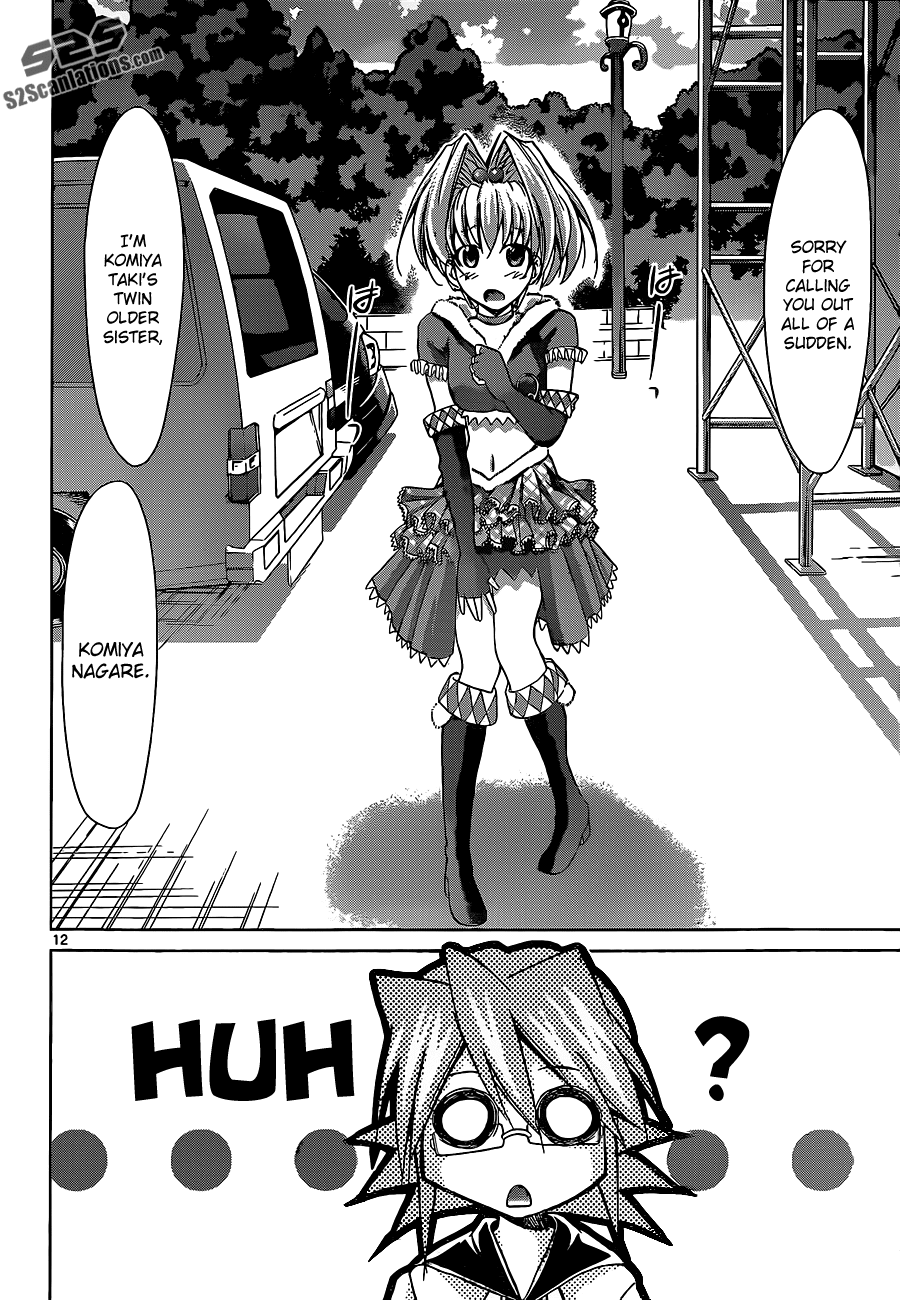 Denpa Kyoushi # 55 12