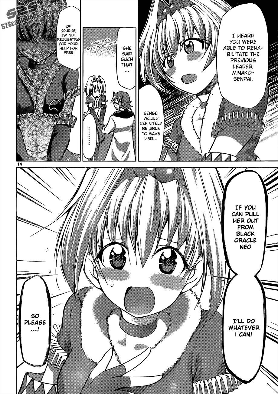 Denpa Kyoushi # 55 14