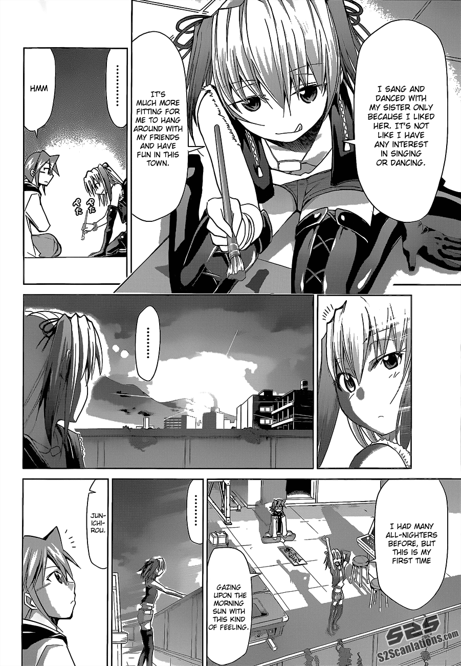 Denpa Kyoushi # 56 9