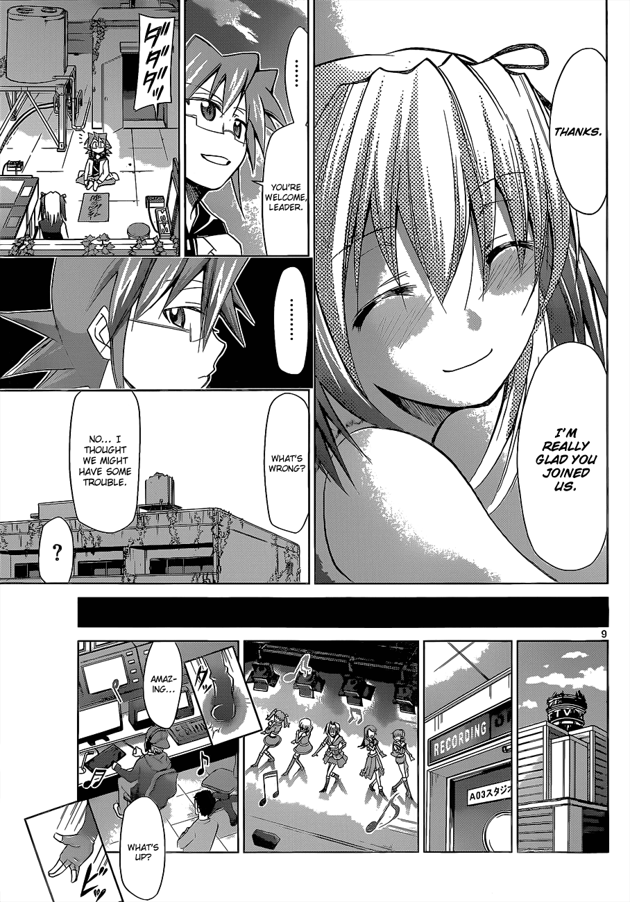 Denpa Kyoushi # 56 10