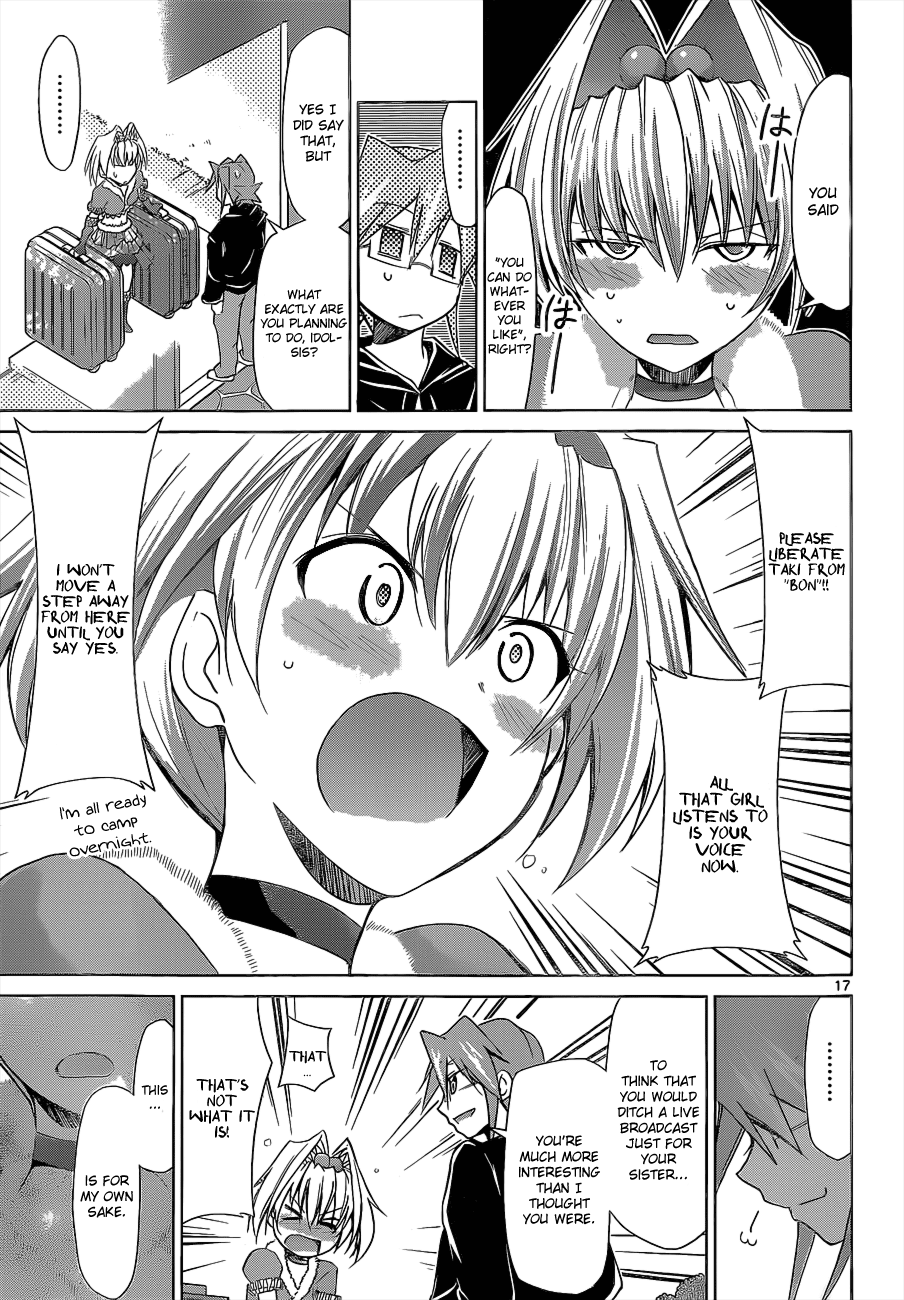 Denpa Kyoushi # 56 18