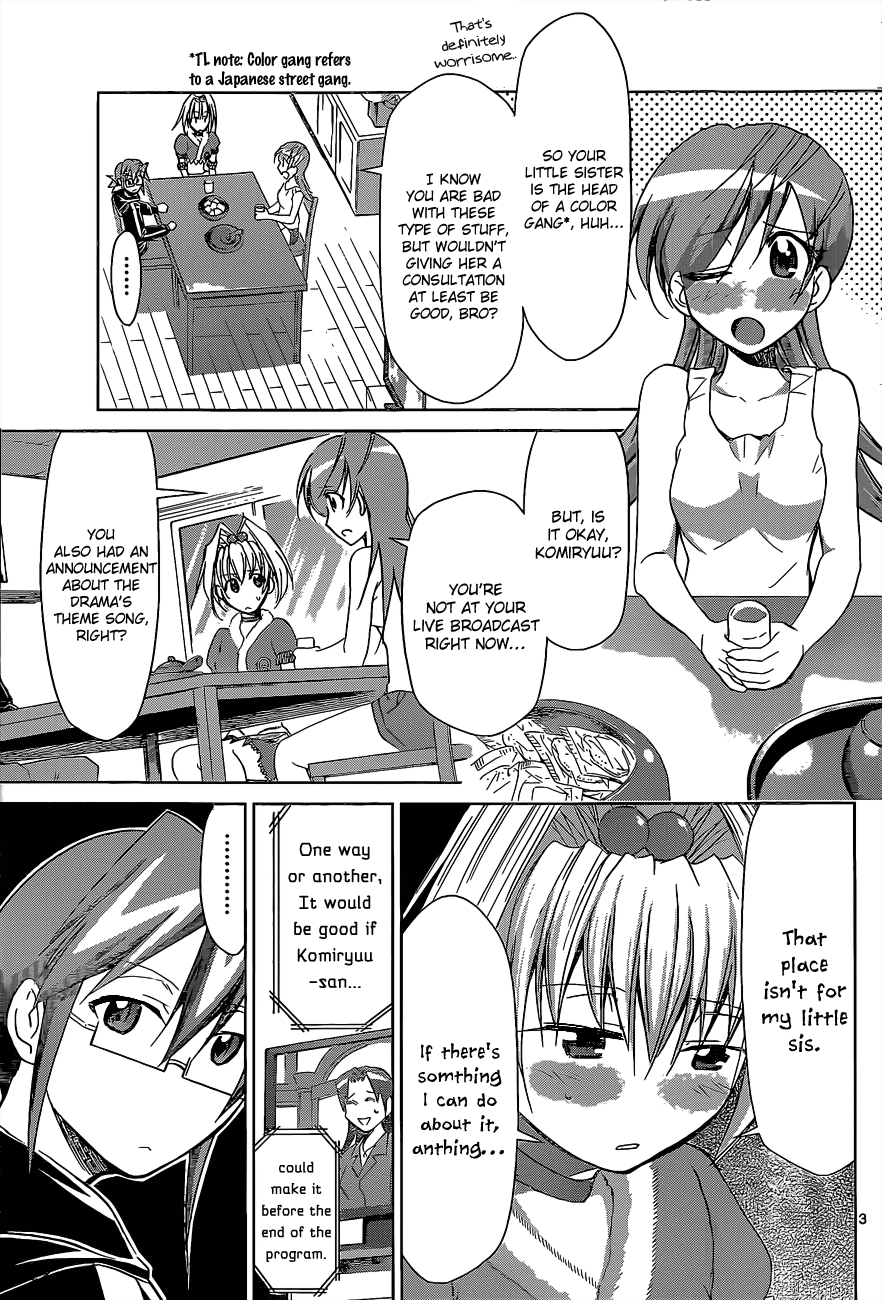 Denpa Kyoushi # 57 4