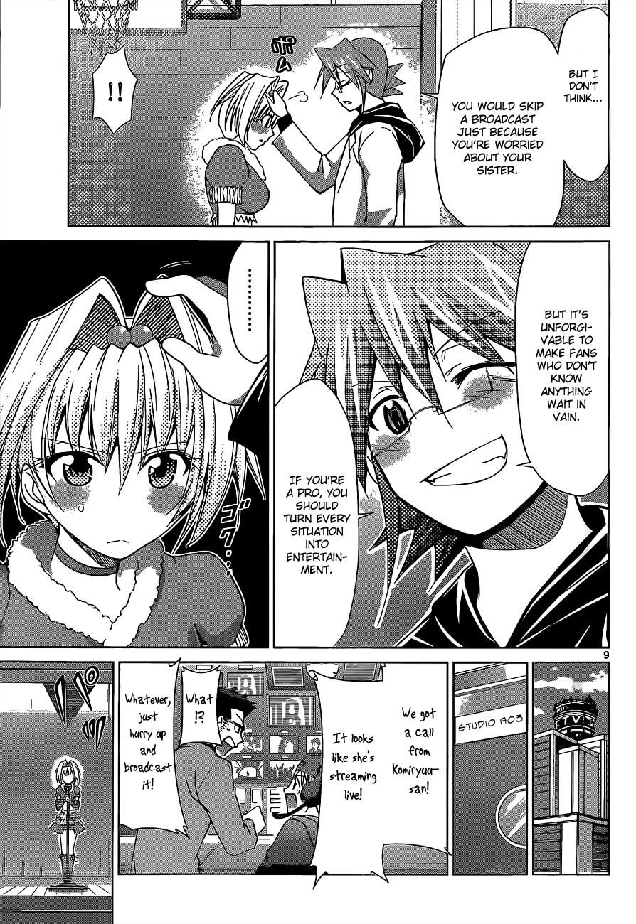 Denpa Kyoushi # 57 10