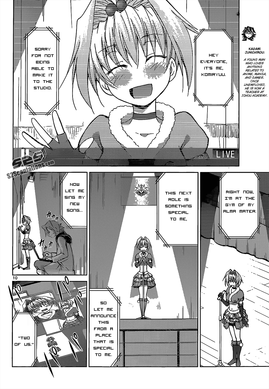 Denpa Kyoushi # 57 11