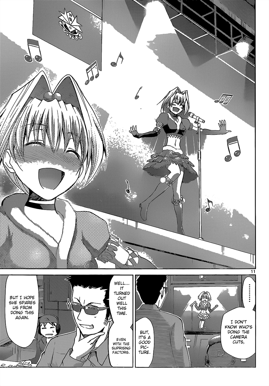 Denpa Kyoushi # 57 12