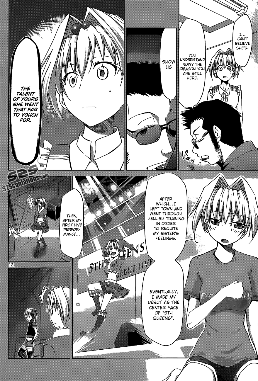 Denpa Kyoushi # 58 12