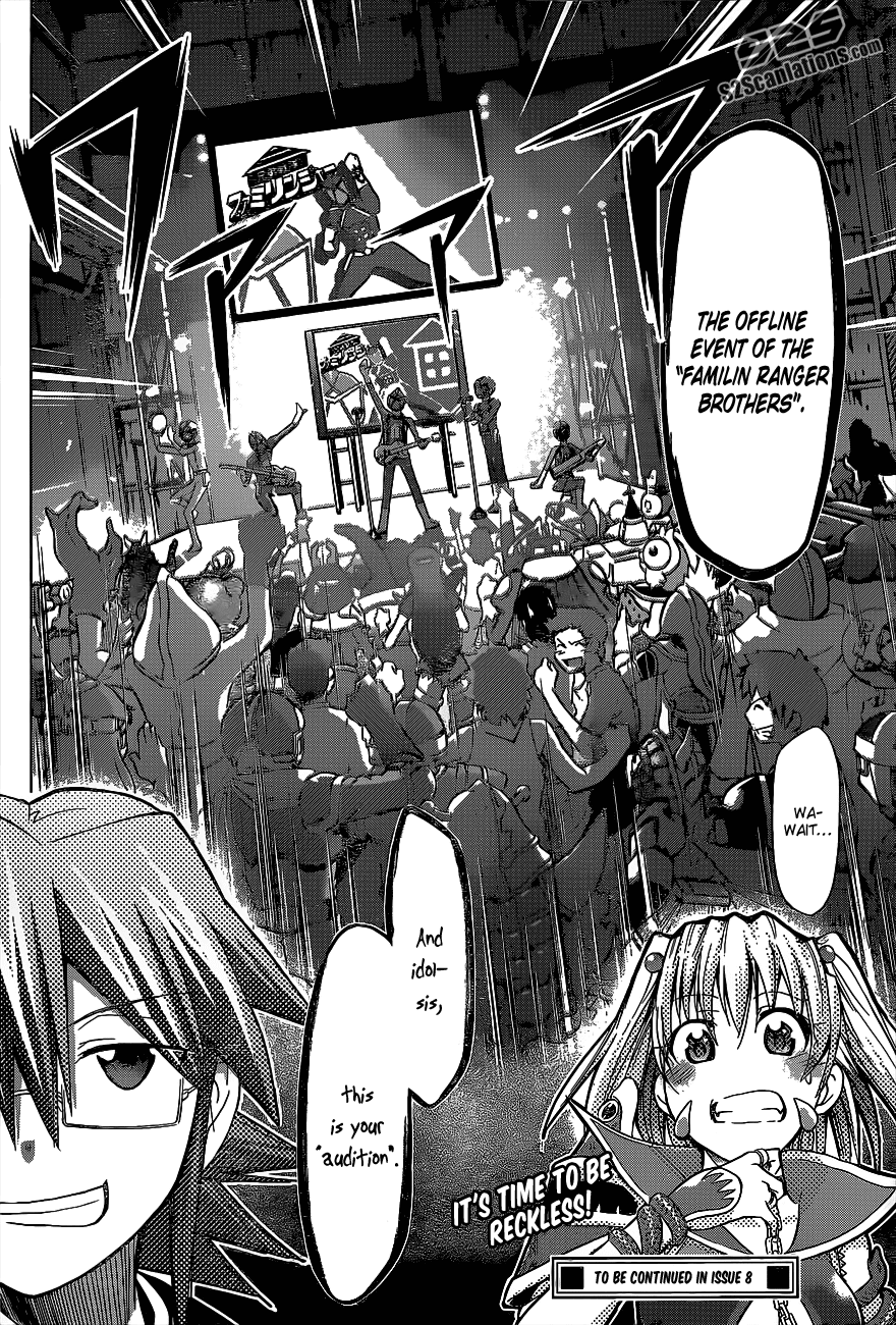Denpa Kyoushi # 58 18