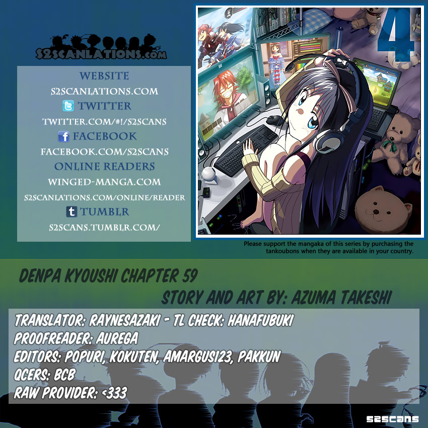 Denpa Kyoushi # 59 1