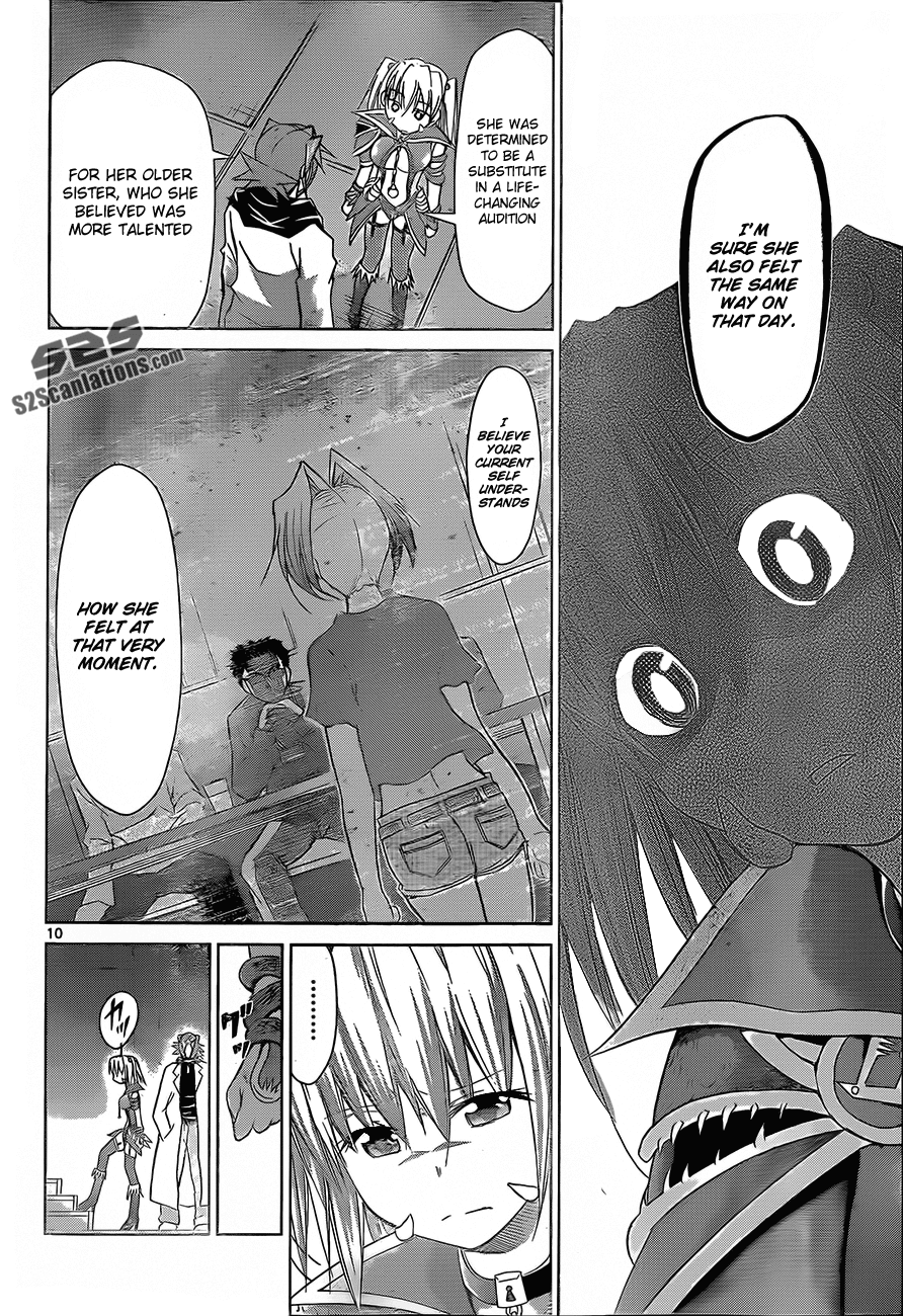 Denpa Kyoushi # 59 11
