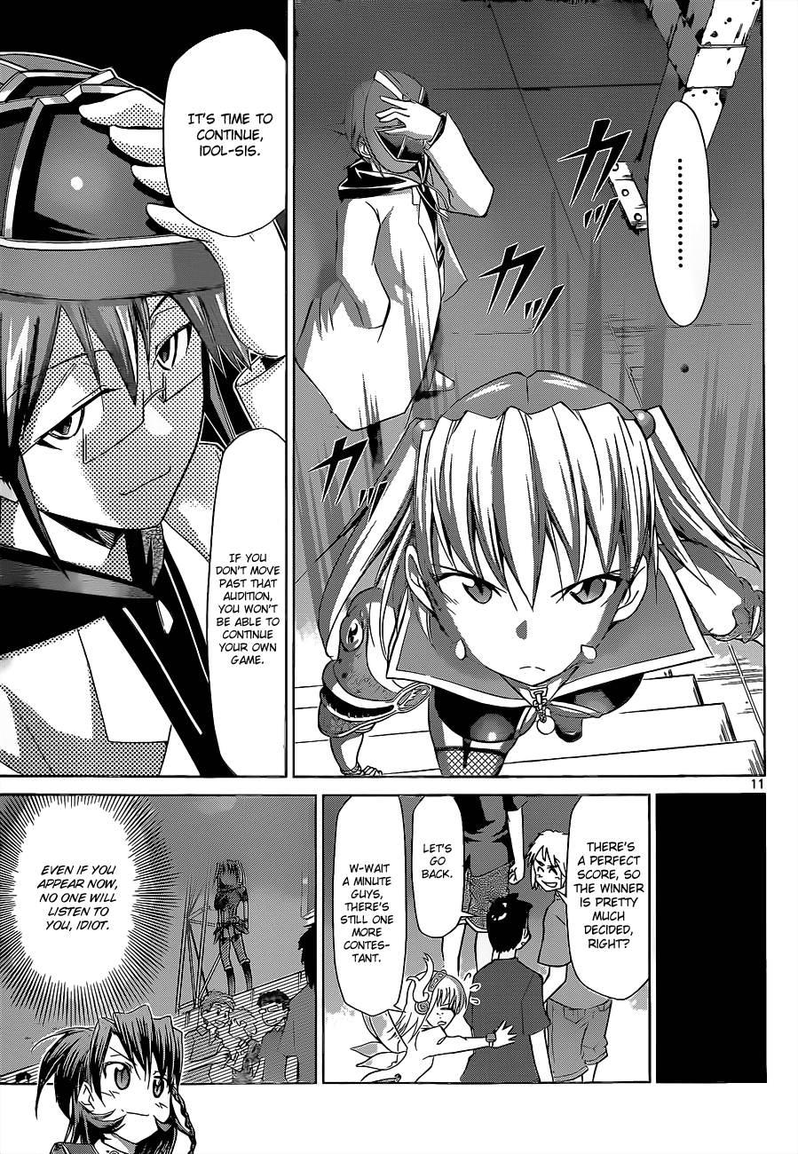 Denpa Kyoushi # 59 12