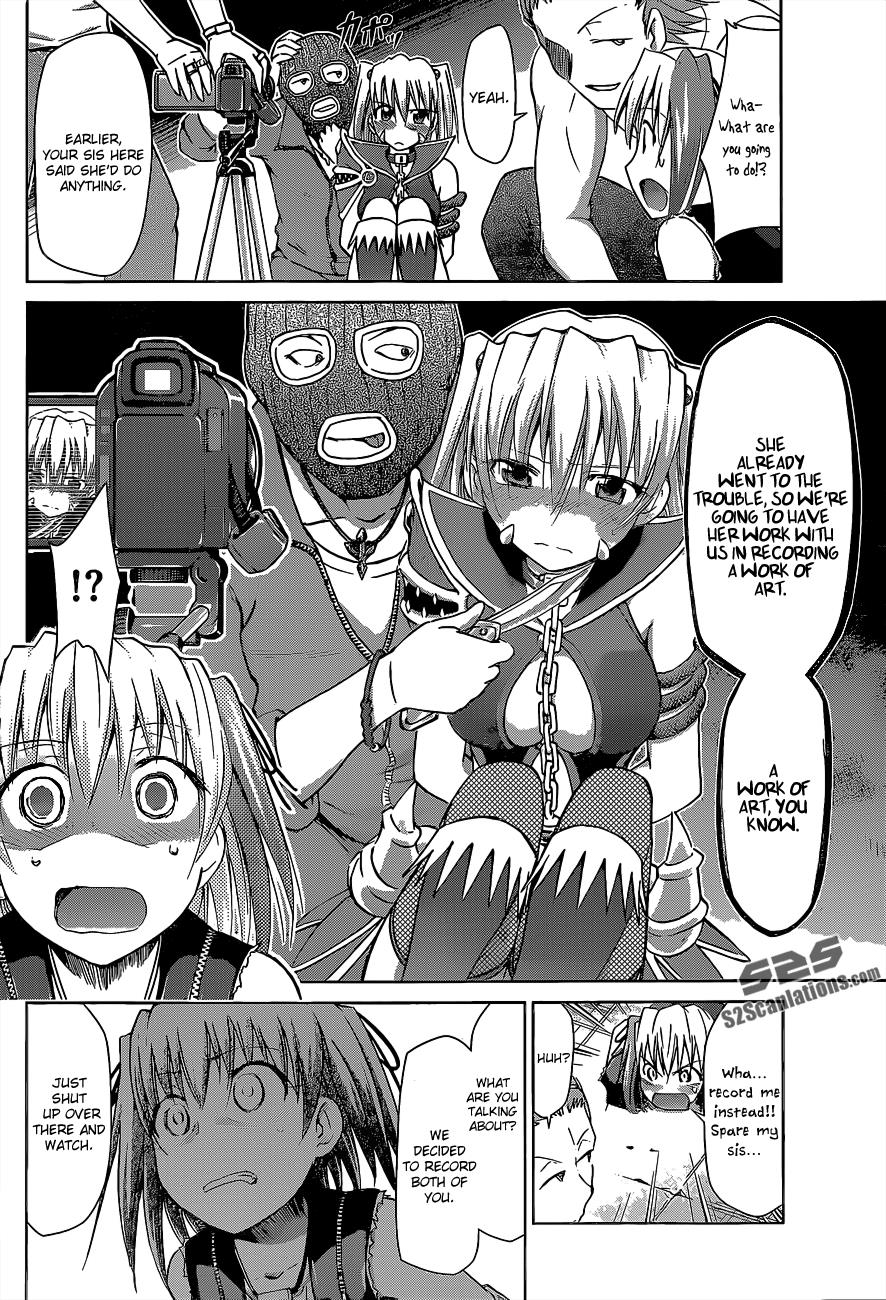 Denpa Kyoushi # 60 14