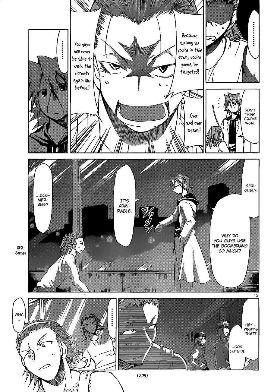 Denpa Kyoushi # 61 14