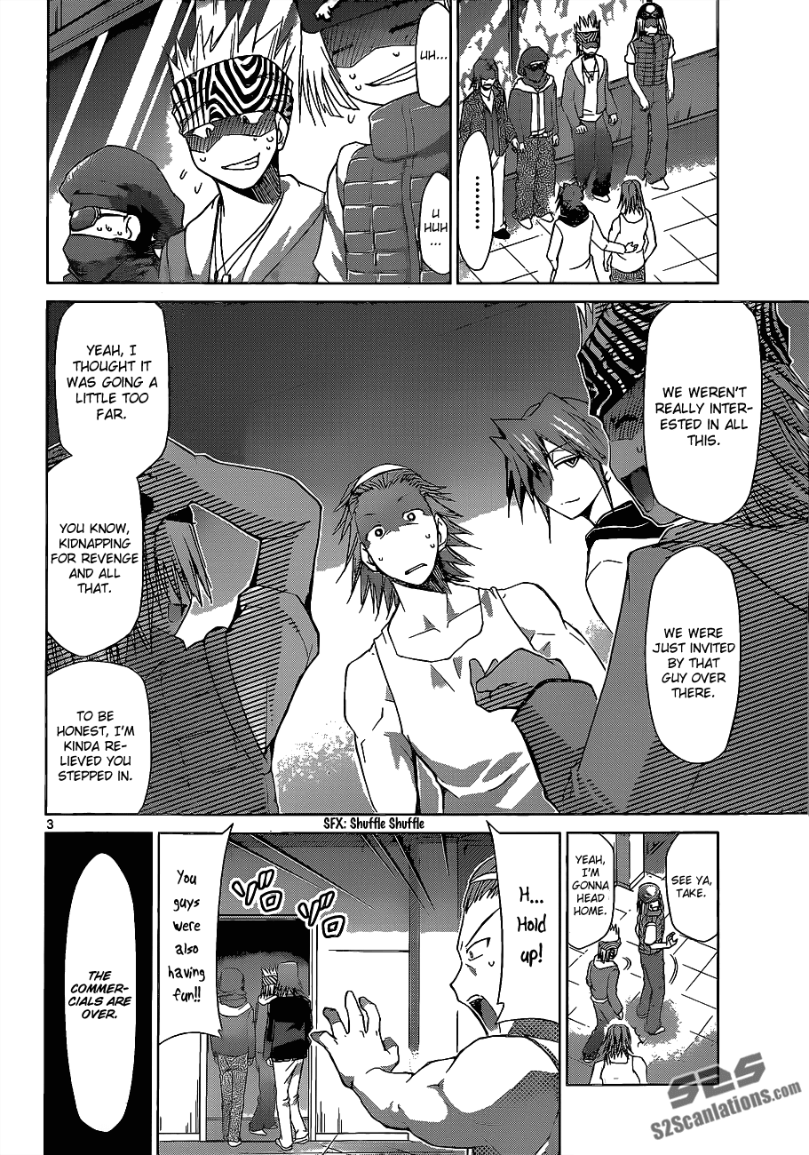 Denpa Kyoushi # 62 5