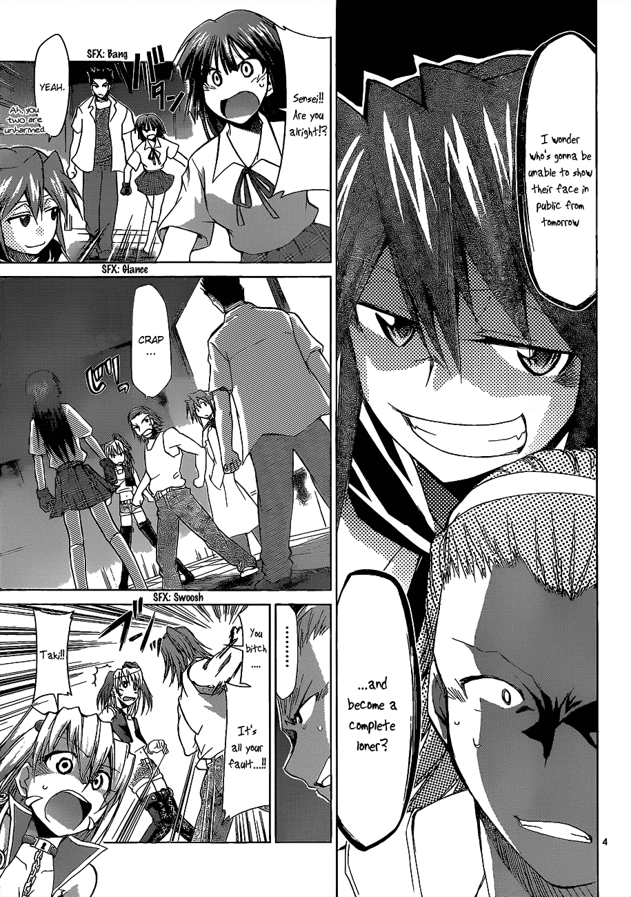 Denpa Kyoushi # 62 6