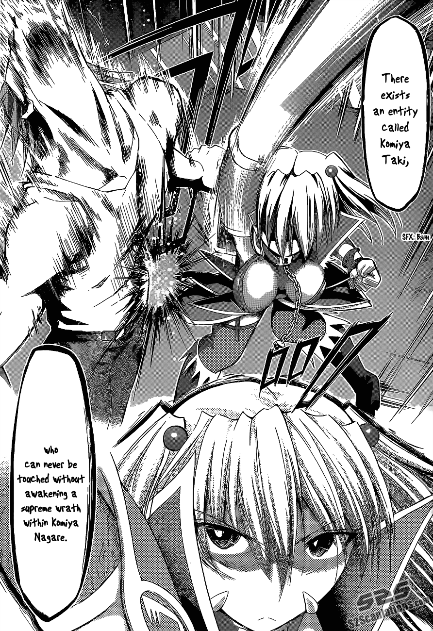 Denpa Kyoushi # 62 9