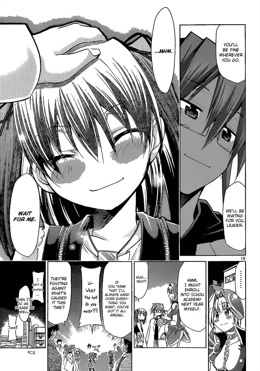 Denpa Kyoushi # 62 18