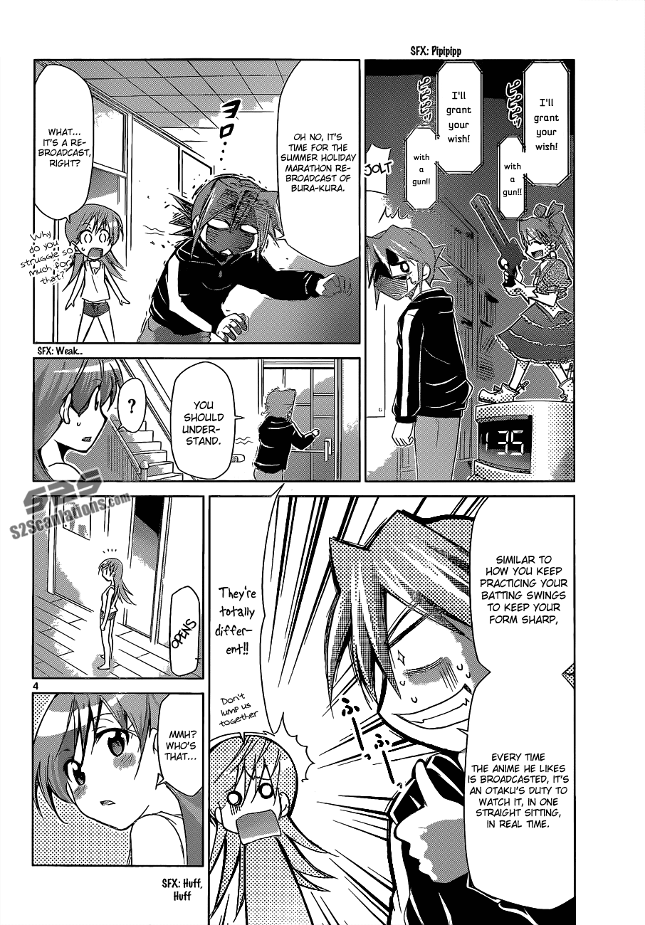 Denpa Kyoushi # 63 5