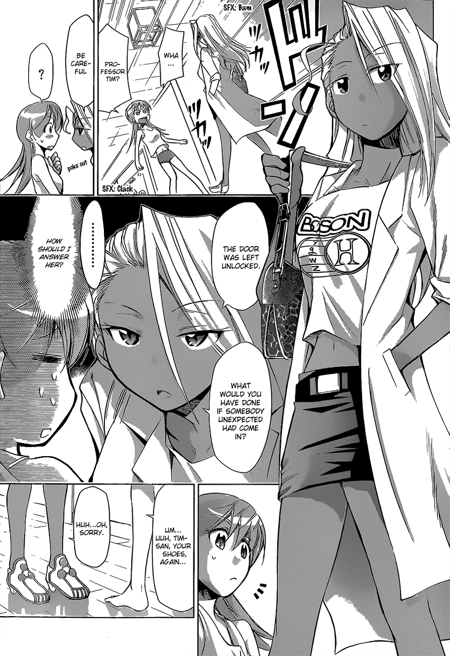 Denpa Kyoushi # 63 6