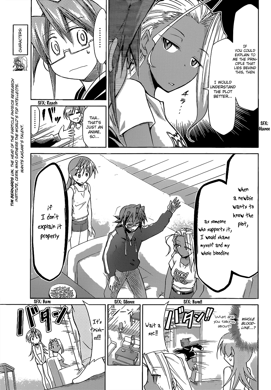 Denpa Kyoushi # 63 10