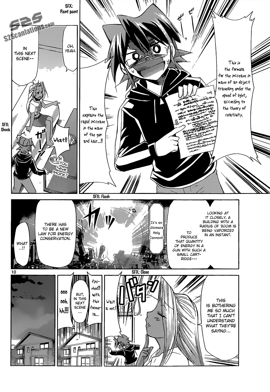 Denpa Kyoushi # 63 11