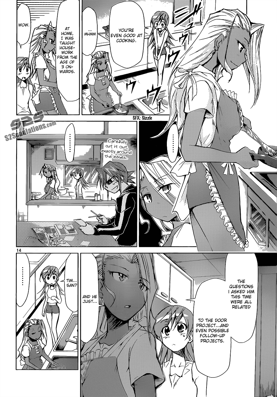 Denpa Kyoushi # 63 15
