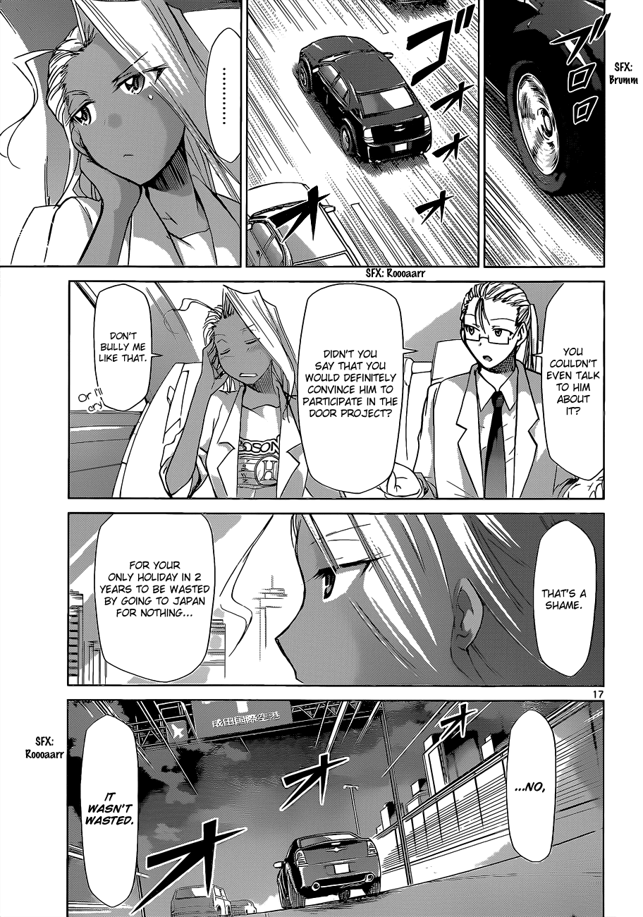Denpa Kyoushi # 63 18