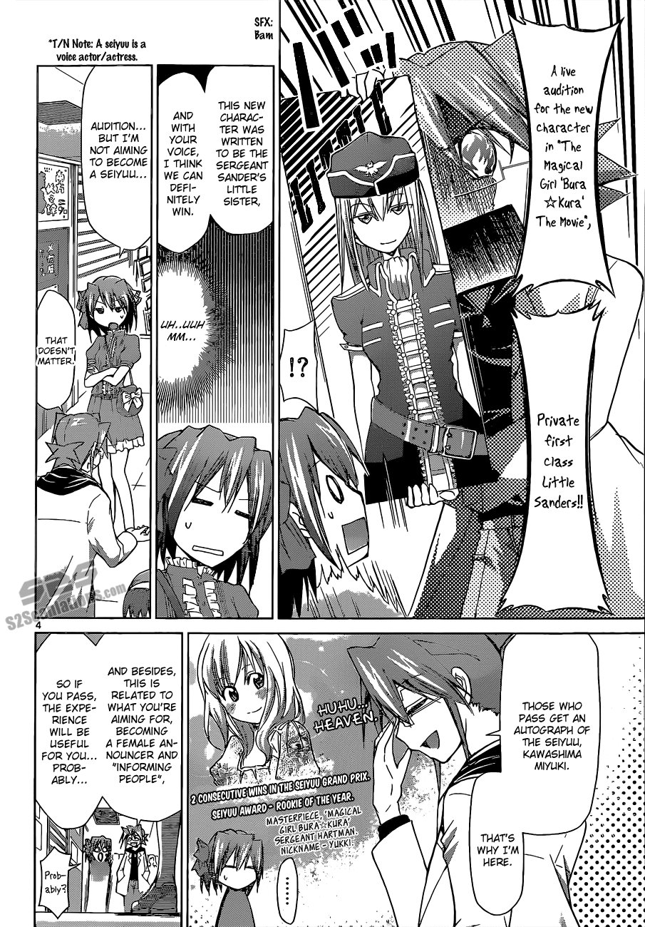 Denpa Kyoushi # 64 5