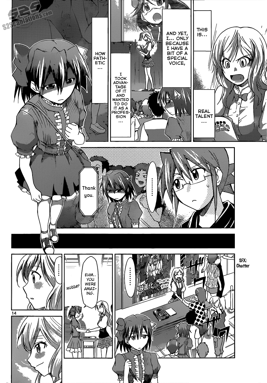Denpa Kyoushi # 64 15