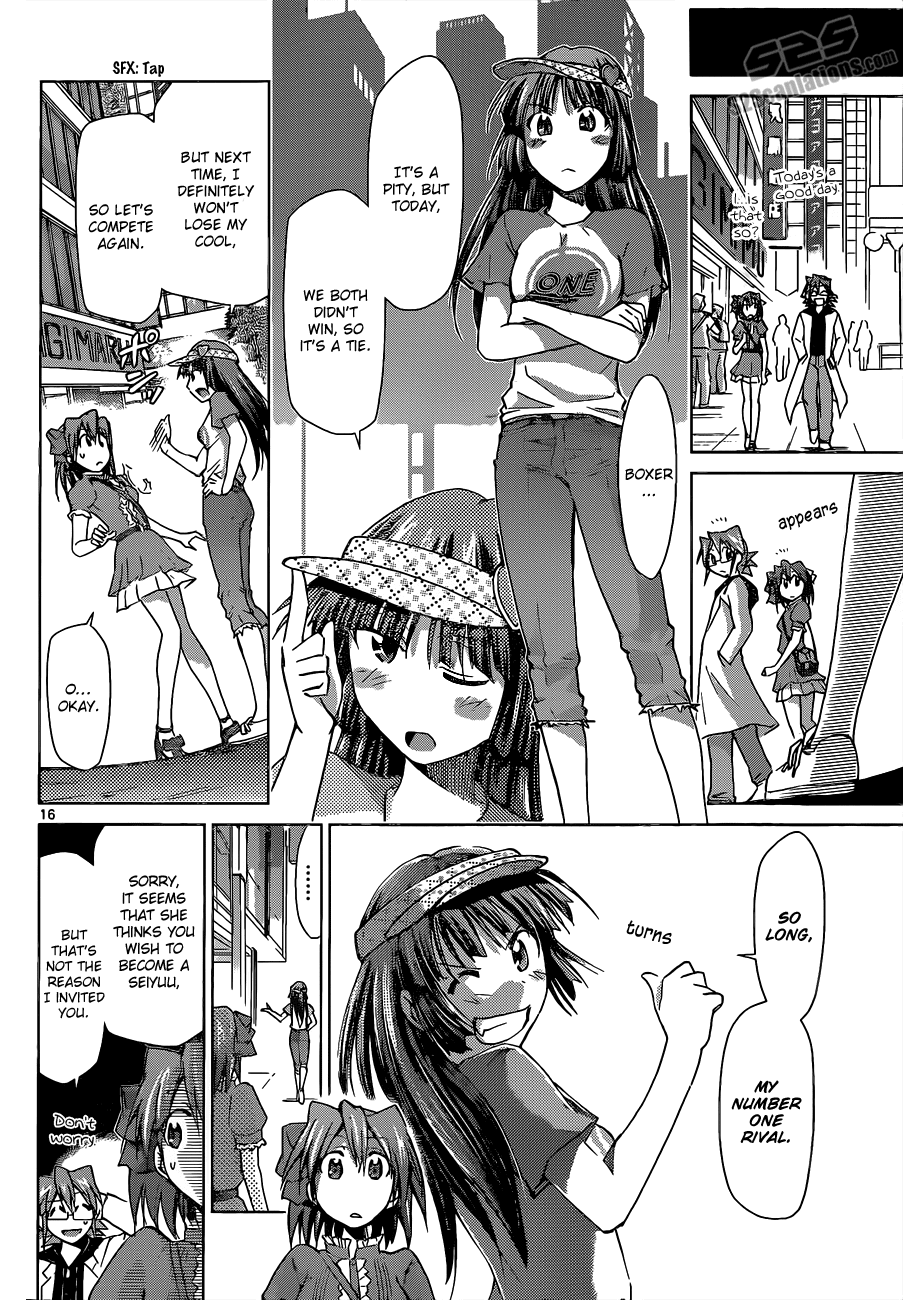 Denpa Kyoushi # 64 17