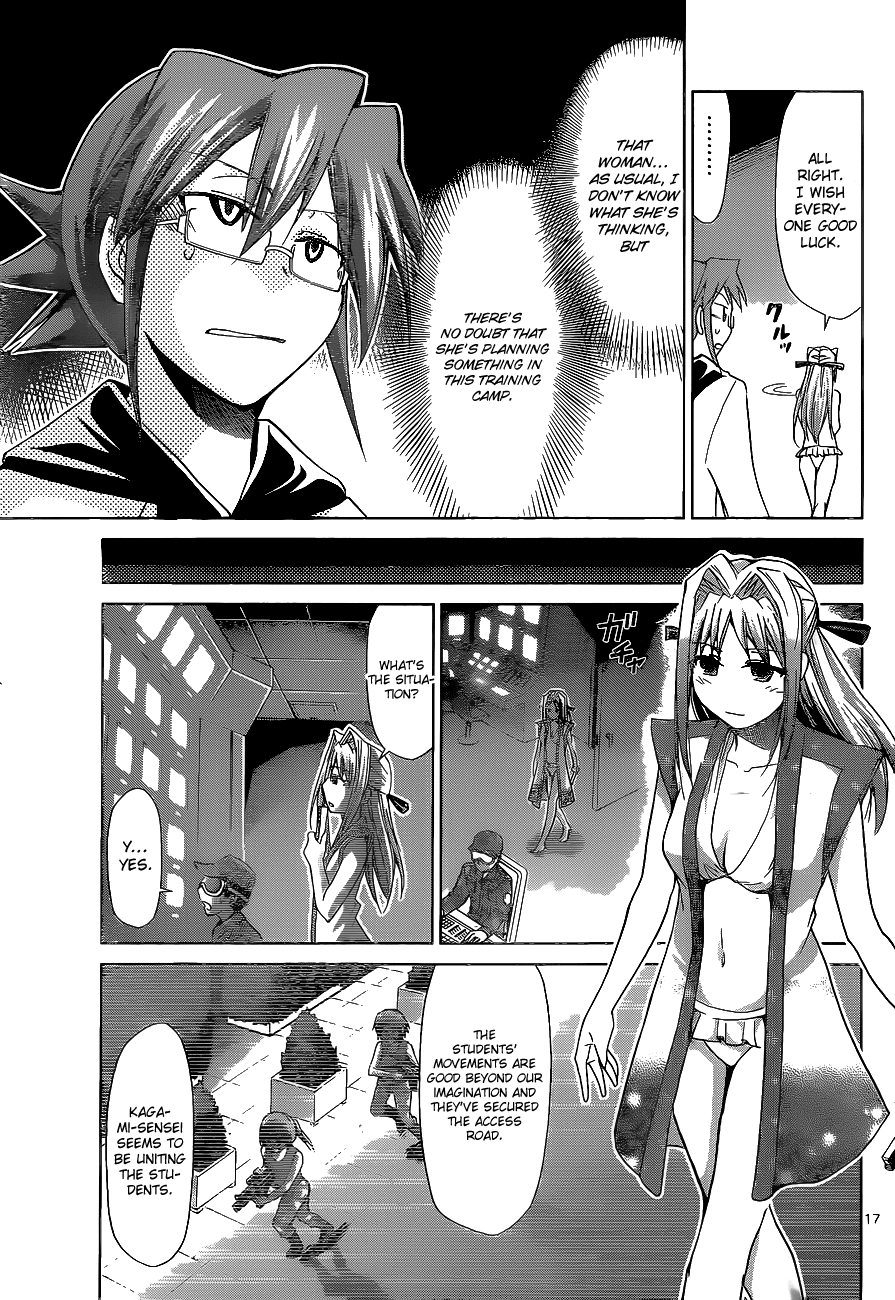 Denpa Kyoushi # 65 17
