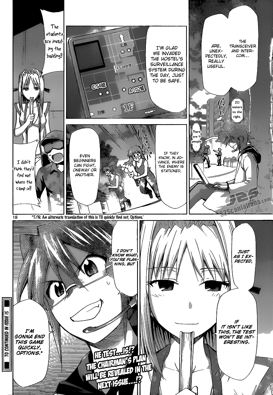 Denpa Kyoushi # 65 18