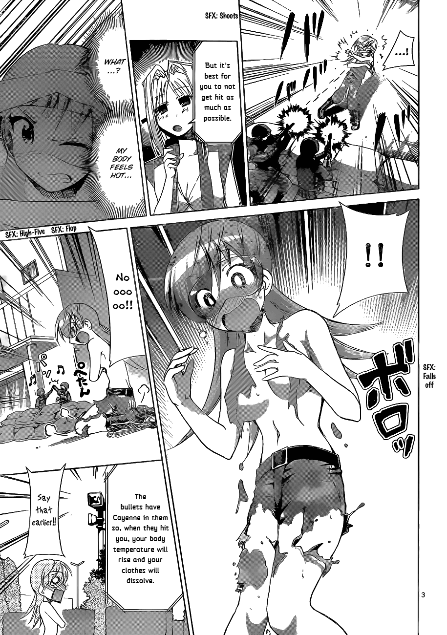 Denpa Kyoushi # 66 4