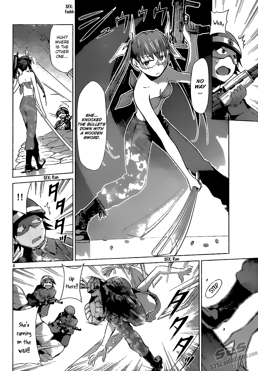 Denpa Kyoushi # 66 7