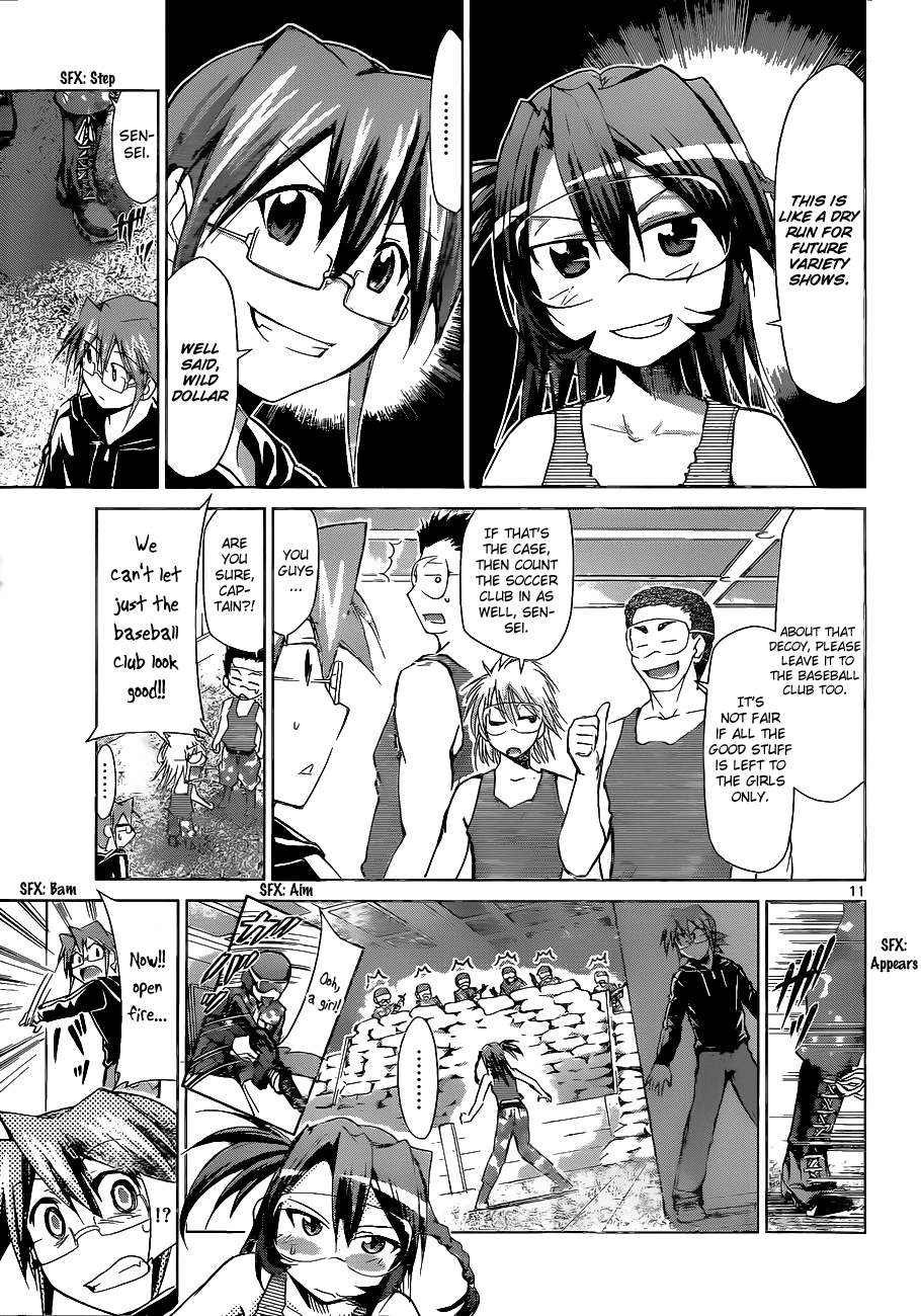 Denpa Kyoushi # 66 12