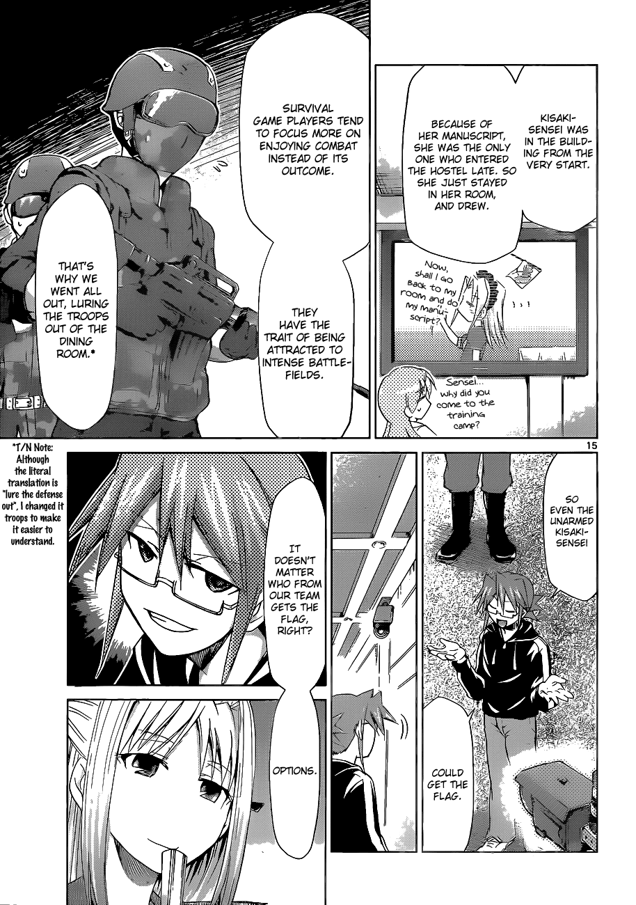 Denpa Kyoushi # 66 16