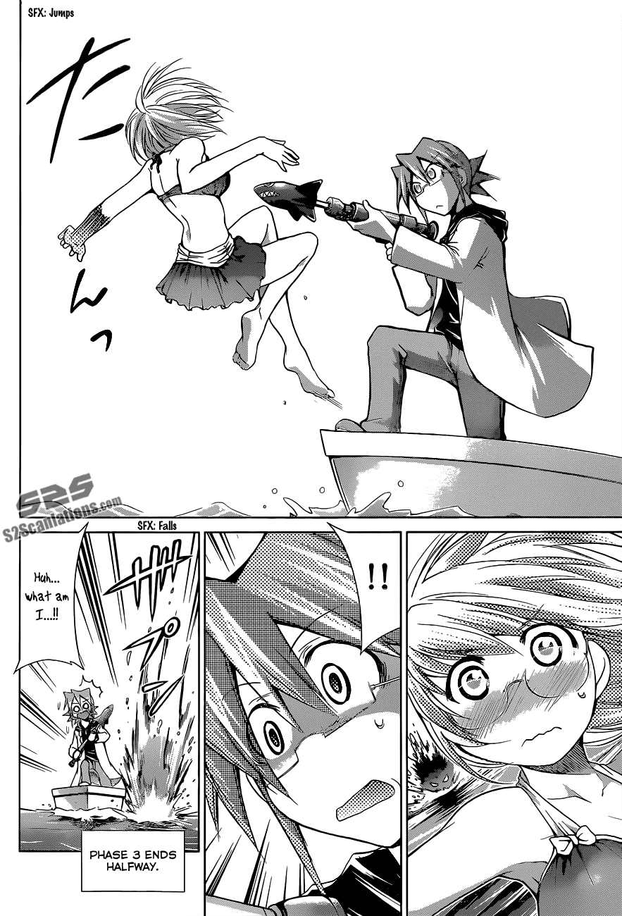Denpa Kyoushi # 67 11