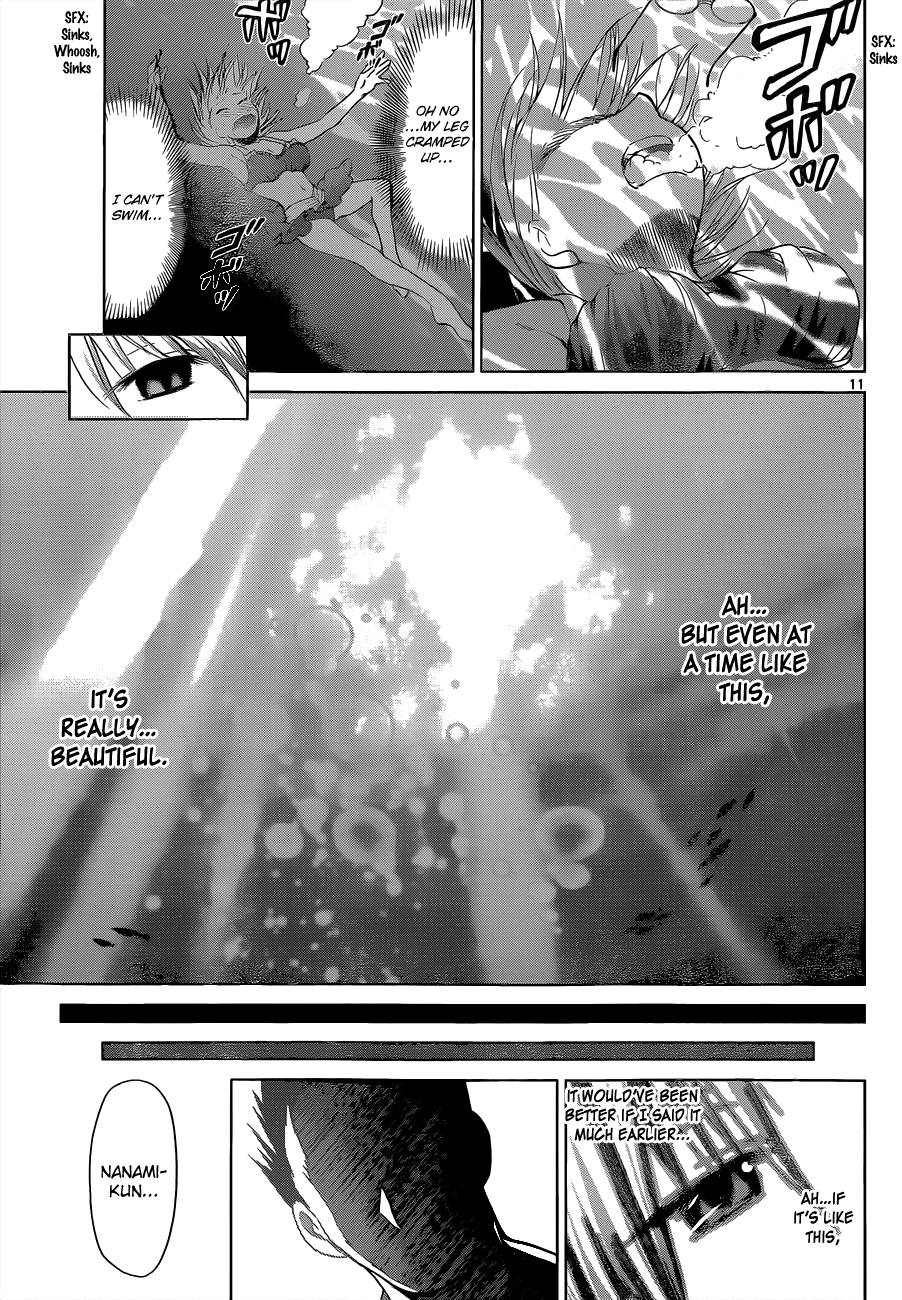 Denpa Kyoushi # 67 12